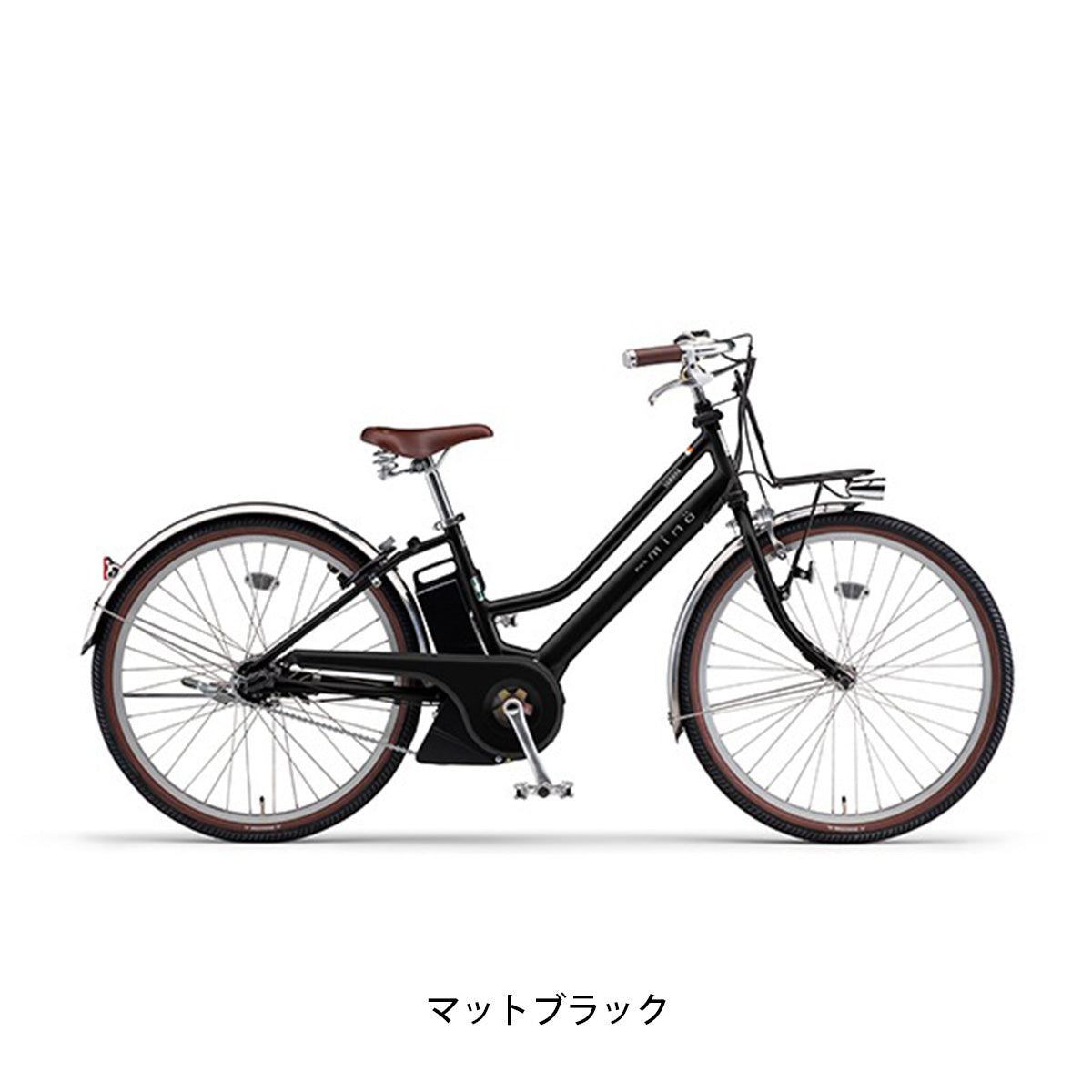 ヤマハ YAMAHA PAS mina ミナ 2024 電動アシスト自転車 15.8Ah 26