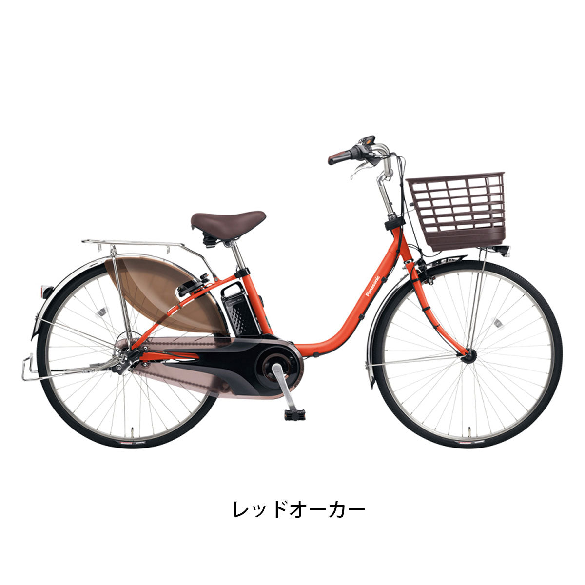 パナソニック ビビ DX26 UberEats カスタムセット 電動自転車 26インチ