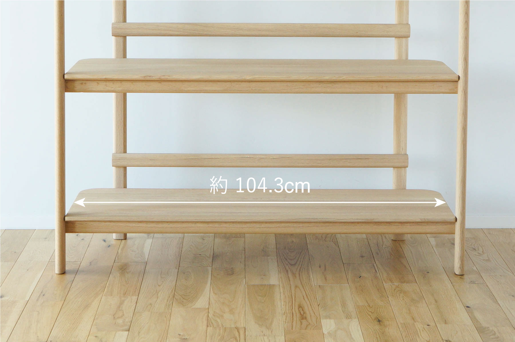 カリモクニュースタンダード アーカイブシェルフ 110（Karimoku New