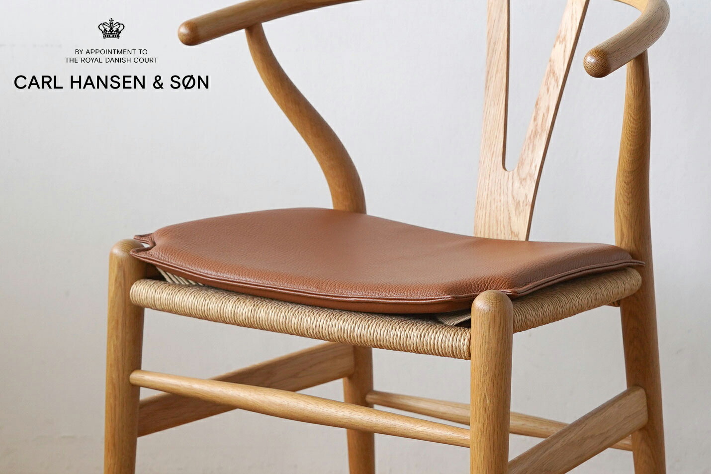 CH24（Yチェア）専用 レザークッション CARL HANSEN & SON（カール