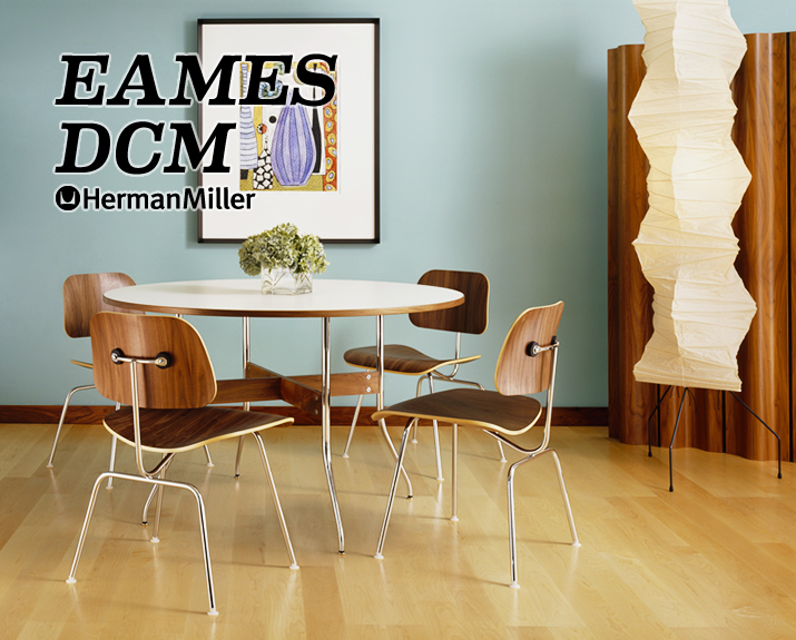 イームズ DCM ウォールナット［DCM. 47 OU］ | インテリアショップvanilla