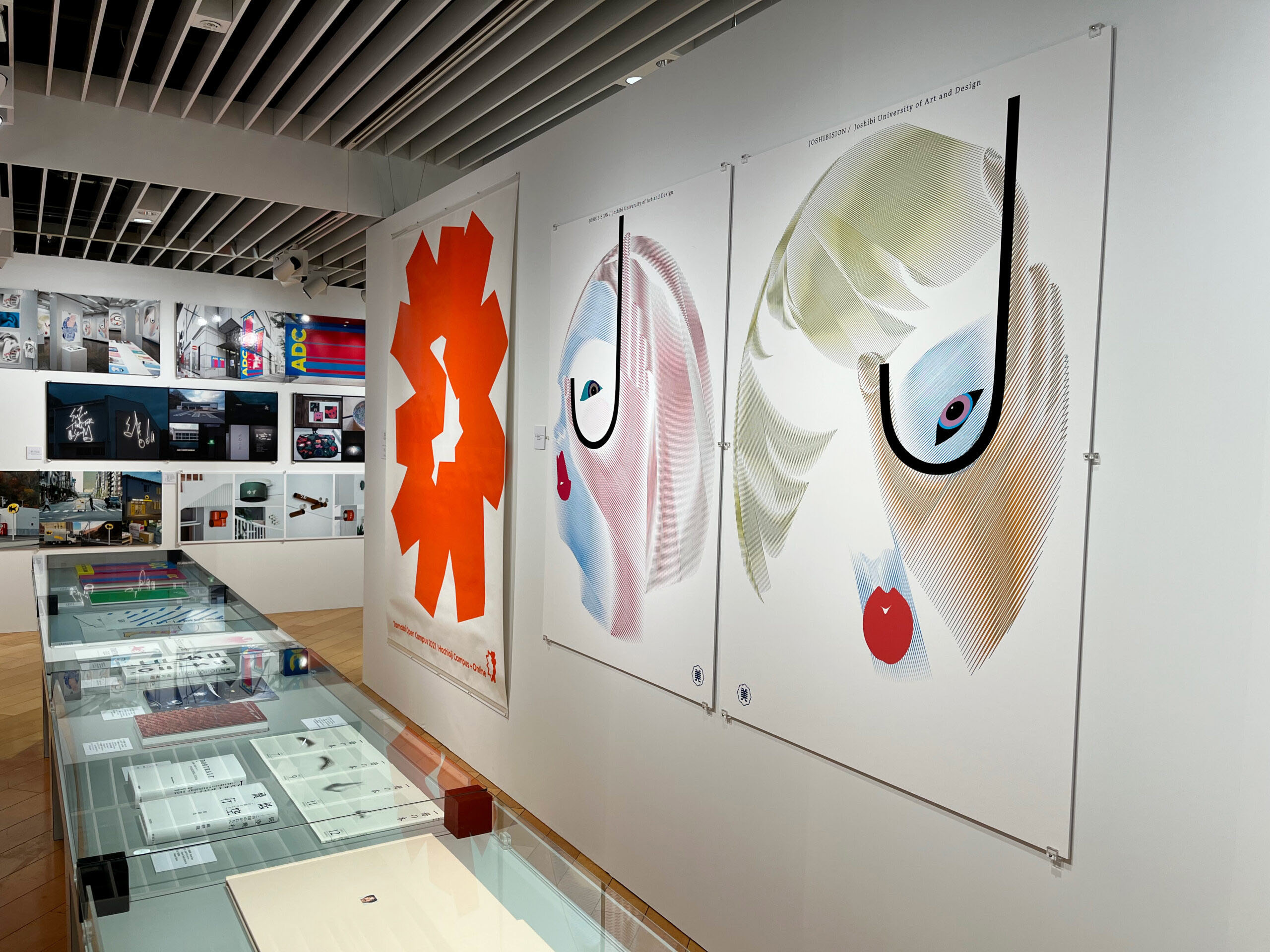 デザイン、広告の最先端！「日本のアートディレクション展2022