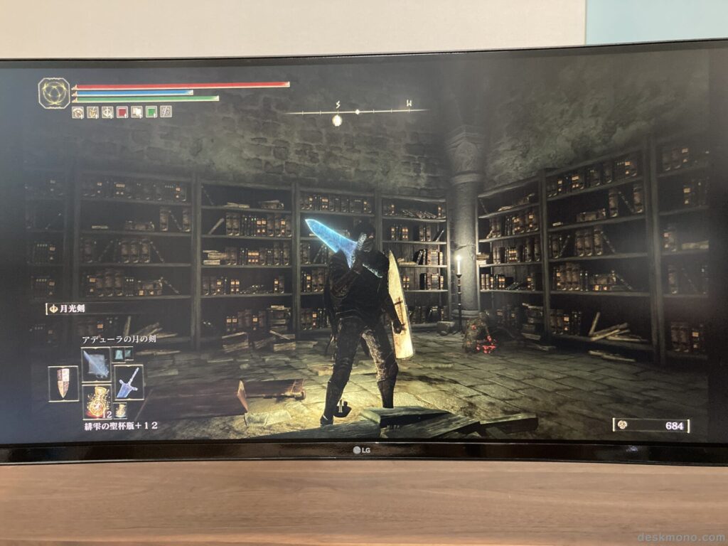 LG 34WQ75C-B購入レビュー】迷ったらコレ！ コスパ最高峰のウルトラ