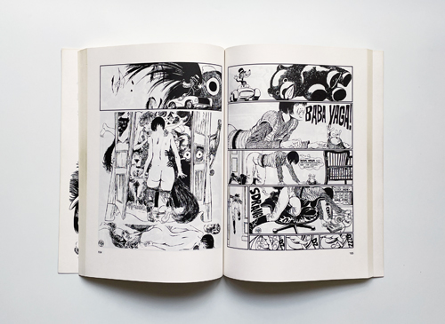 古書古本 dessin：Guido Crepax: Valentina 各巻（グイド・クレ