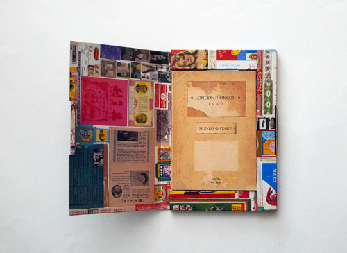 古書古本 dessin：倫敦 / 香港 1980（大竹伸朗, 用美社）