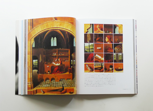 古書古本 dessin: Secret Knowledge 秘密の知識―巨匠も用いた知られ