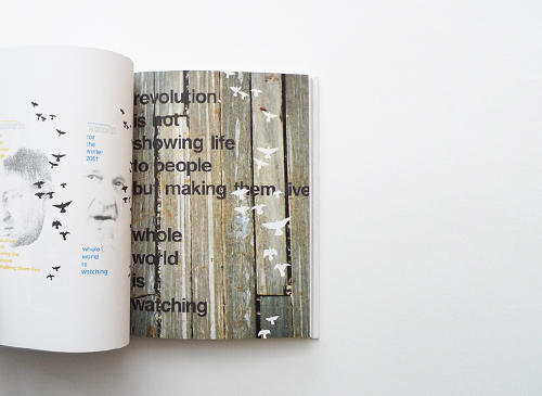 古書古本 dessin：the shadow of the official art works（藤原ヒロシ