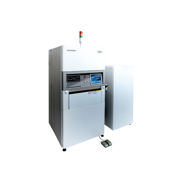 X線照射装置 SANGRAY | 映像情報Medical