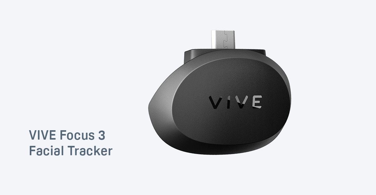 VIVE フェイシャル トラッカー（VIVE Focus シリーズ）| VIVE