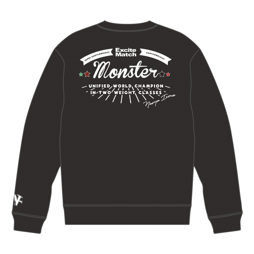 NAOYA INOUE × ExciteMatch】MONSTER 2階級4団体統一ver. スウェット