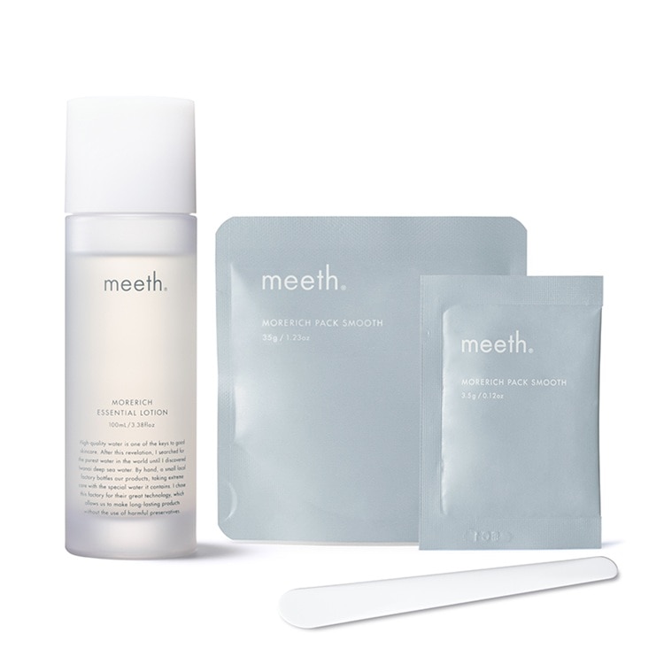 DEPACO特別 モアリッチエッセンシャルローション 白玉セット（モア