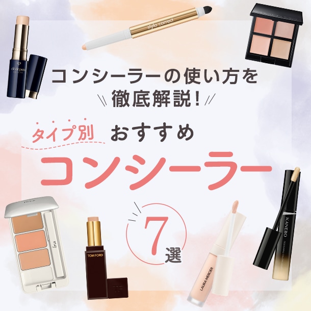 アーキテクチャー ソフト マット ブラーリング パウダー(01 アラ