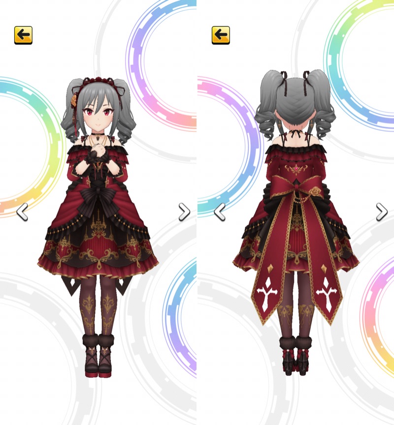 デレステ】クリスマス限定SSR［祝福のシュトラール］神崎蘭子 特技