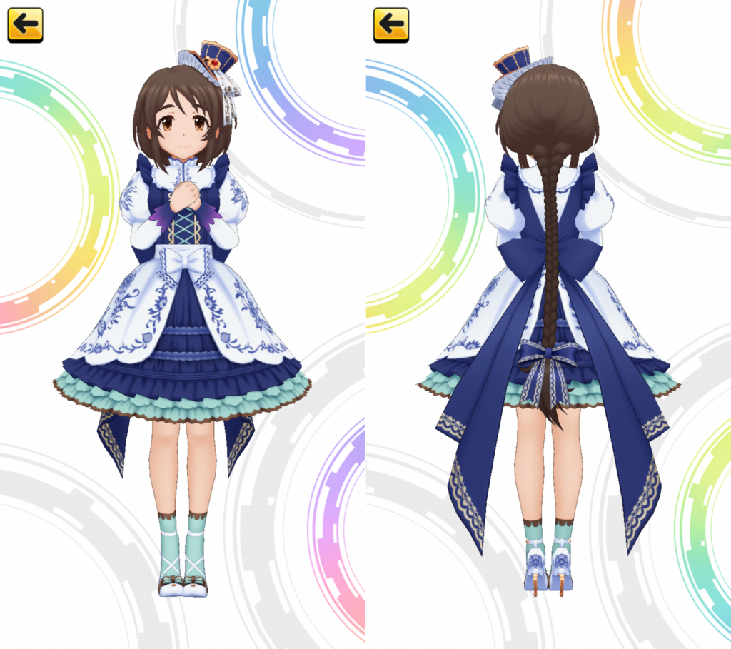 デレステ】恒常SSR［佳き日を貴方と］相原雪乃 特技・センター効果・3D