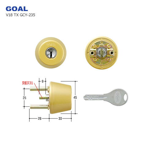 テール刻印31] ゴール V18シリンダー TXタイプ GCY-235 塗装ゴールド色