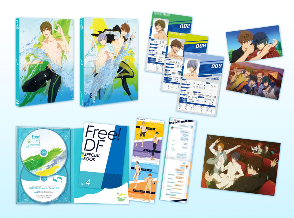 Vol.4 : Blu-ray&DVD | TVアニメ『Free!－Dive to the Future－』公式