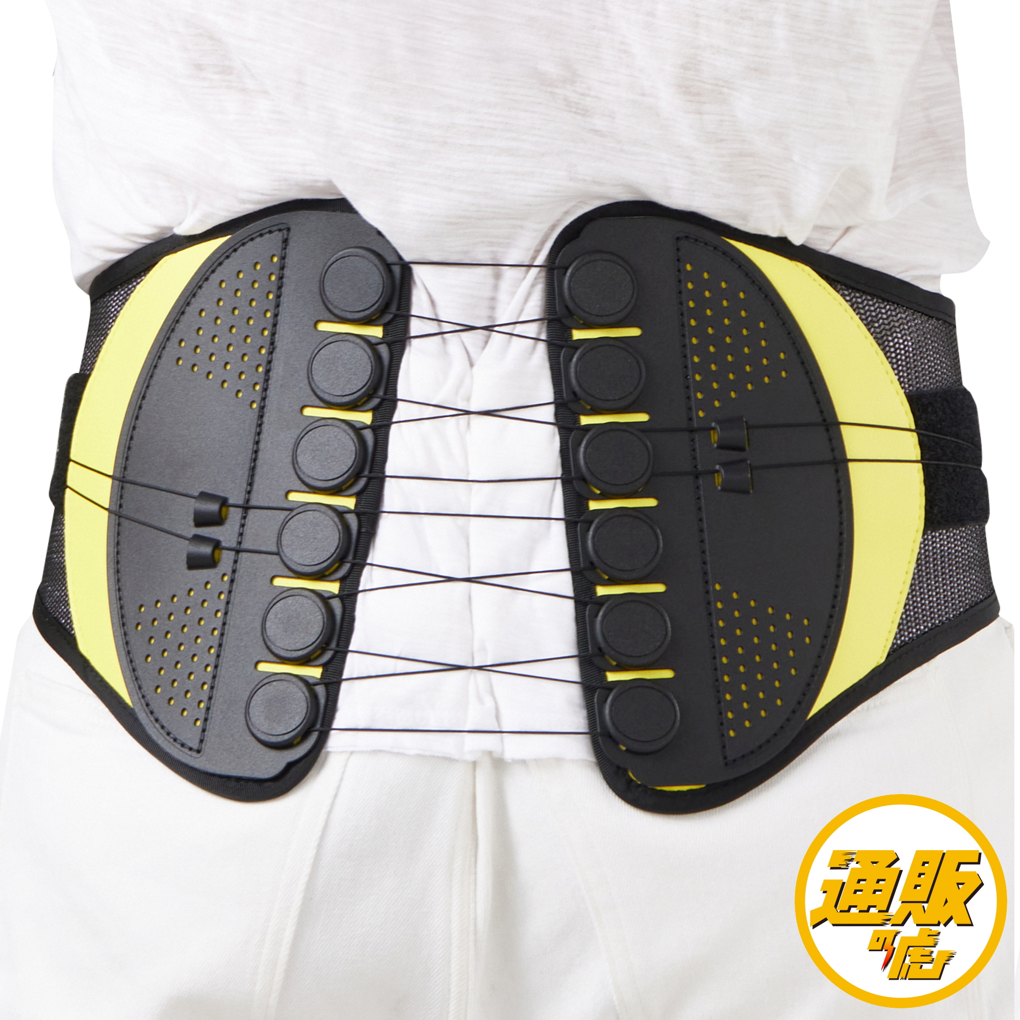 通販版 令和の虎 限定価格】Allgu(オールグー) YOUNGER/ Allgu-BELT