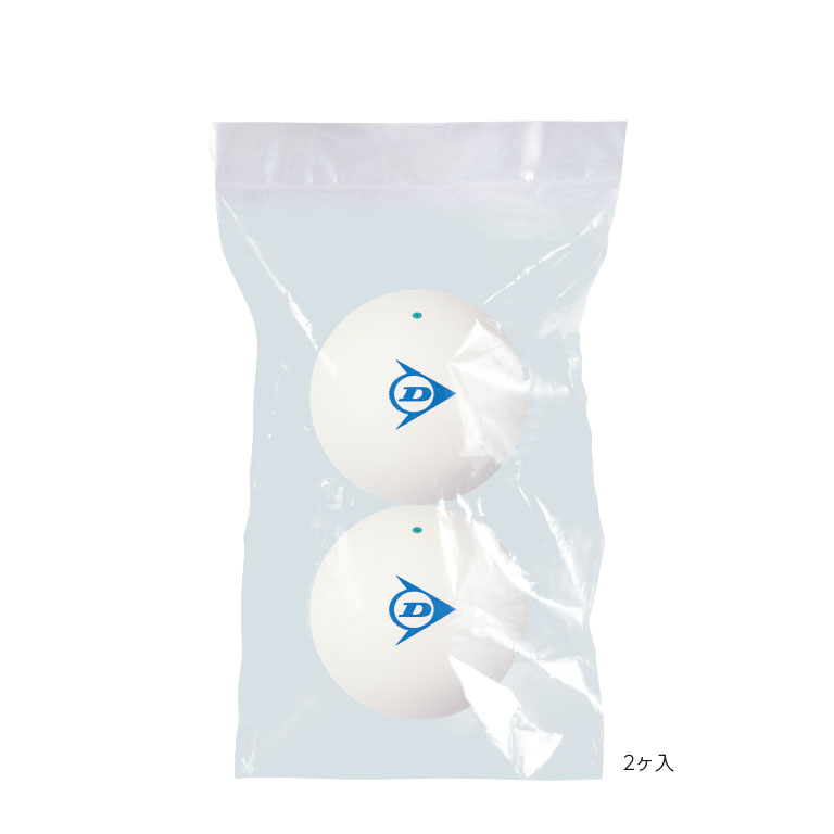 ダンロップ ソフトテニスボール 練習球 ダース箱 | ダンロップスポーツ