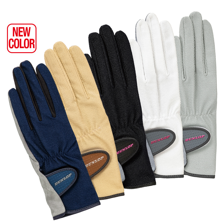 レディスグローブ〈ハーフタイプ〉（両手セット）（手のひら側穴あき