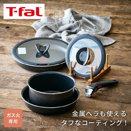 ティファール T-fal インジニオ・ネオ フレンチロースト セット6