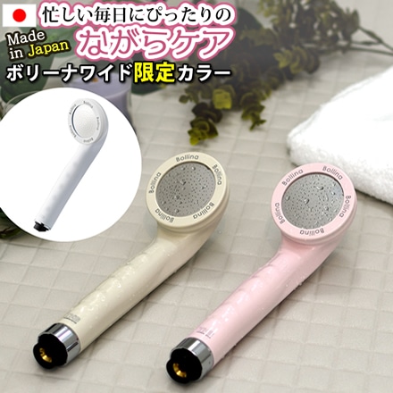 正規販売店 ウルトラファインバブル ボリーナワイド 田中金属製作所