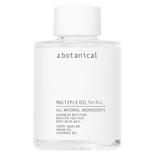 abotanical】アボタニカル マルチプルオイル ｜Biople WEB STORE