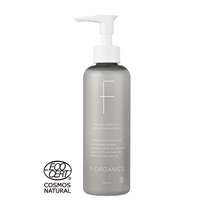 F ORGANICS】ナチュラルボディミルク N200ml レモングラス＆ジュニパー