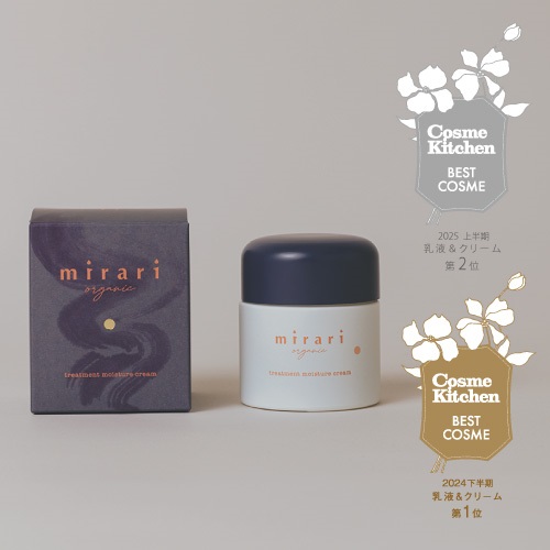 mirari organic】 トリートメントモイスチャークリーム ｜Biople WEB
