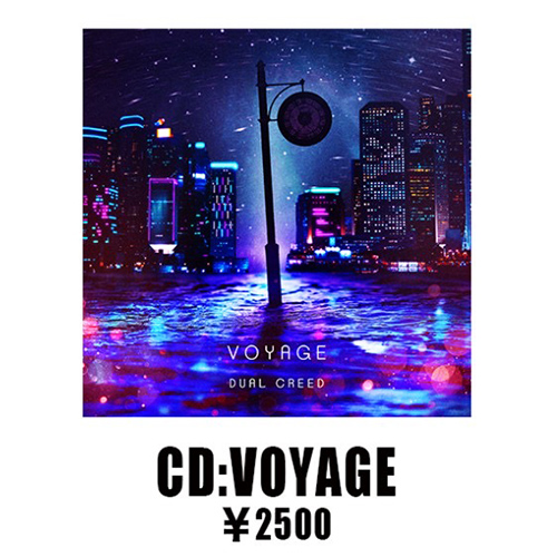 VOYAGE/CD - e+Shop
