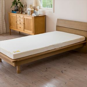 エアー03] マットレス／HARD （シングル）9x97x195cm ダークブルー