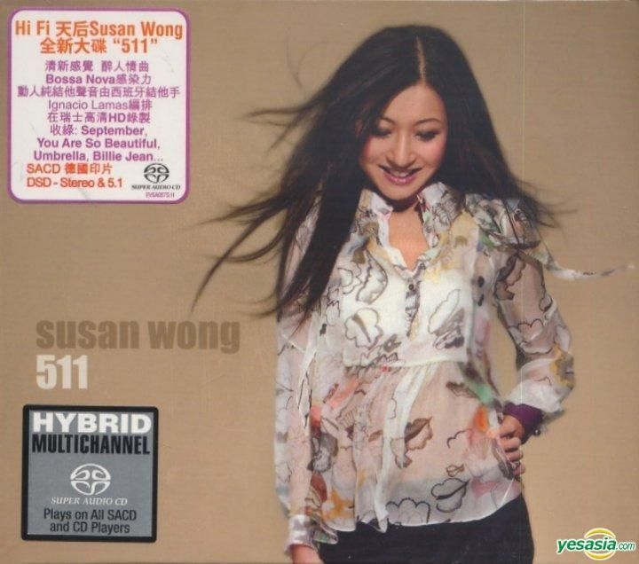 YESASIA : 511 (SACD) 音樂- Susan Wong 黃翠珊, Evosound - 西方