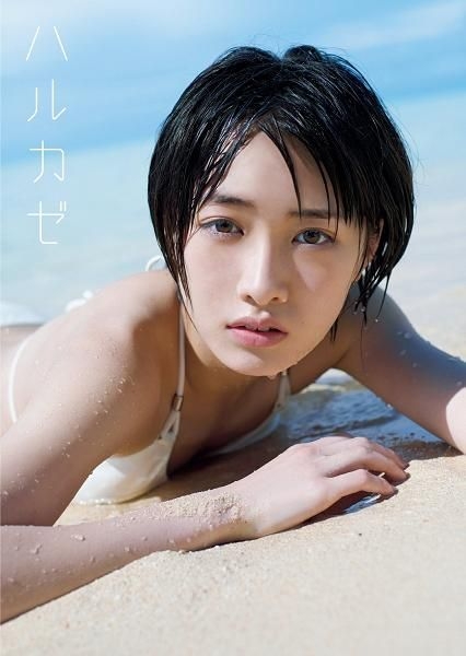 YESASIA: Morning Musume '16 Kudo Haruka Photobook 
