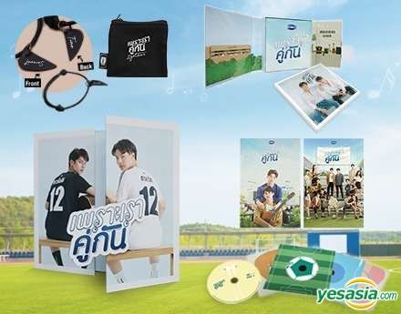 YESASIA: 2gether The Series (DVD Boxset) (Ep. 1-13) (End) (English