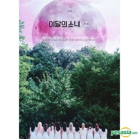 YESASIA: Loona Mini Album - + + (Limited B Version) Music - Loona