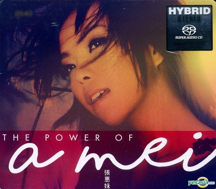 YESASIA : The Power of A-Mei (SACD) (限量編號版) 音樂- 張惠妹