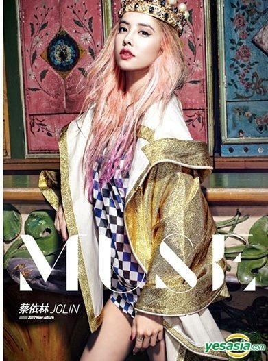 YESASIA: MUSE Of Dream (Preorder Version) Music - Jolin Tsai