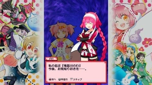 YESASIA: まもるクンは呪われてしまった 冥界活劇ワイド版 (通常版