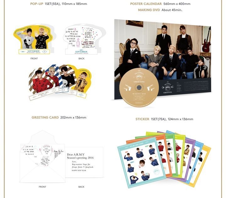 YESASIA: Image Gallery - BTS 2016 Season's Greetings