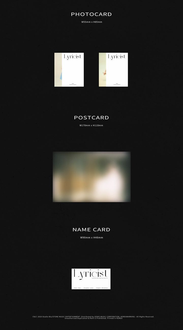 YESASIA: Heize Mini Album Vol. 6 - Lyricist Music - Heize, Stone