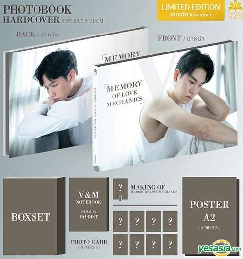 YESASIA: Memory of Love Mechanics Photobook Boxset PHOTO/POSTER