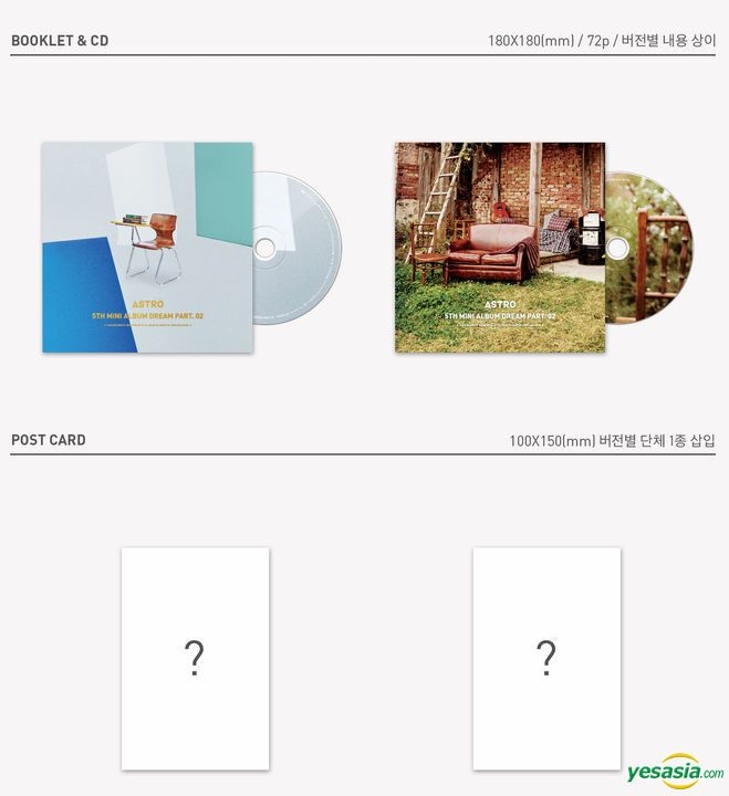 YESASIA: Image Gallery - Astro Mini Album Vol. 5 - Dream Part.02