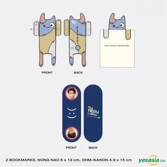 YESASIA: Bad Buddy Series Boxset (2021) (DVD) (Ep. 1-12) (End