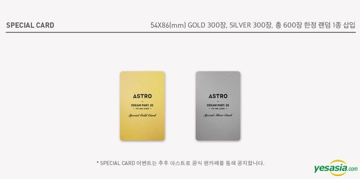 YESASIA: Image Gallery - Astro Mini Album Vol. 5 - Dream Part.02