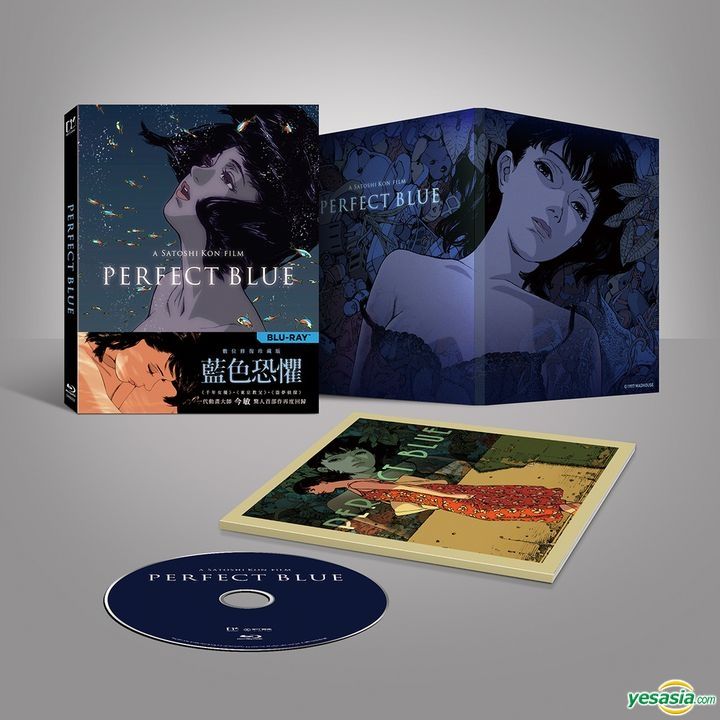 YESASIA: パーフェクトブルー Blu-ray - 今敏, Deltamac (Taiwan) Co