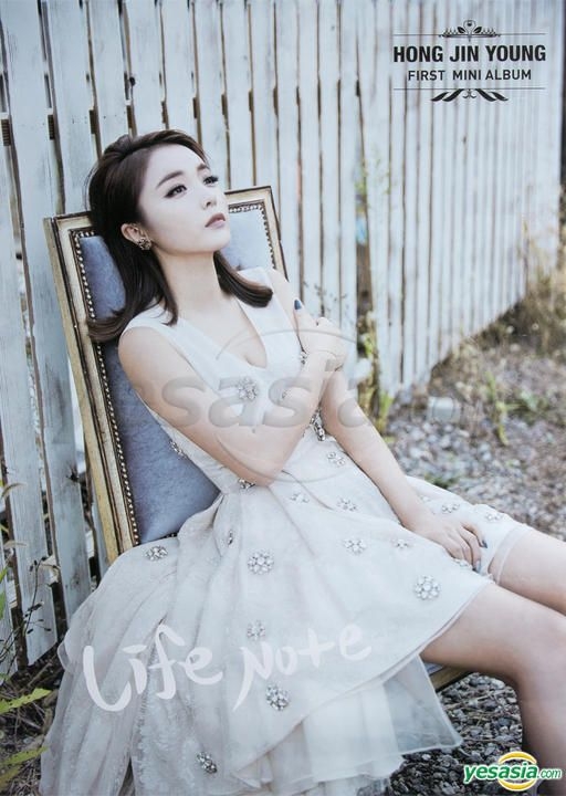 YESASIA: Hong Jin Young Mini Album Vol. 1 - Life Note + Poster in