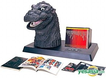 YESASIA: GODZILLA FINAL BOX (Limited Edition)(Japan Version) DVD