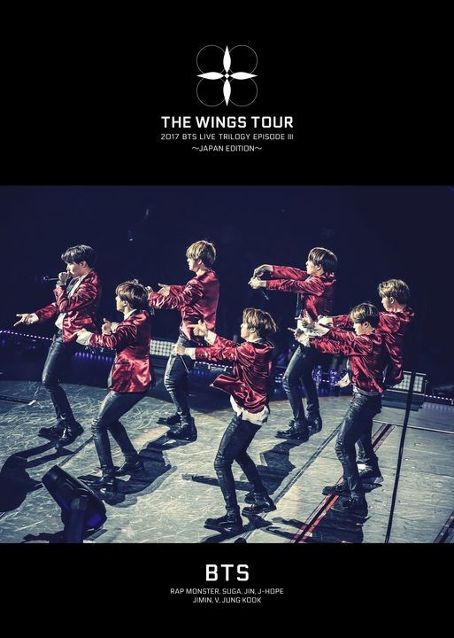 YESASIA: 2017 BTS LIVE TRILOGY EPISODE III THE WINGS TOUR - JAPAN