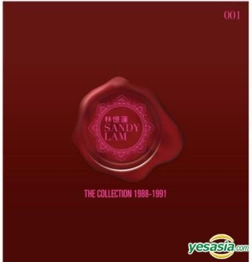 YESASIA: Sandy Lam The Collection 1988–1991 Boxset (5 SACD