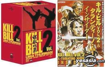 YESASIA: Kill Bill Vol.2 Premium BOX DVD (Limited Edition) + Kill