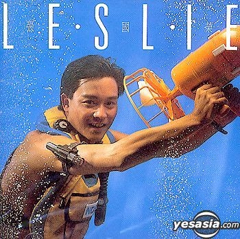 YESASIA: Cheung Kwok Wing - Leslie Music - Leslie Cheung, Capital